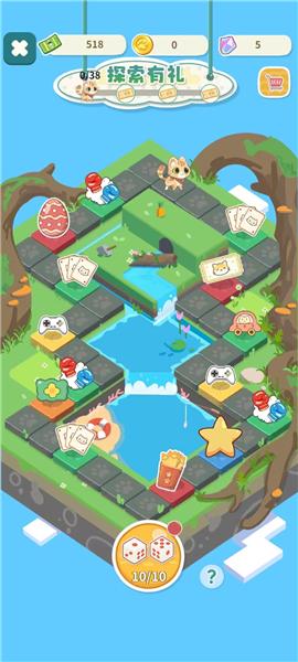 猫婆婆的幸福公寓去广告版图片18