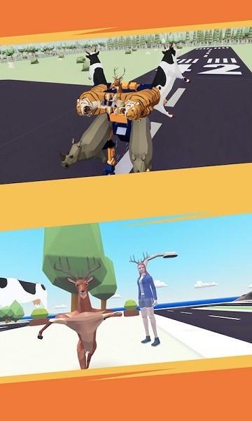 城市鹿哥模拟器游戏手机版 安卓版v1.2截图2