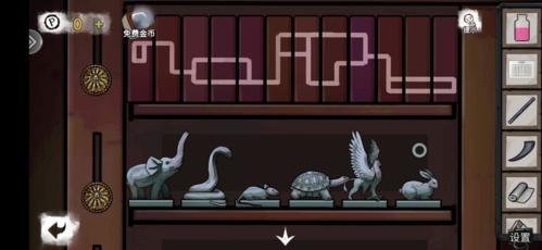 密室逃脱绝境系列91