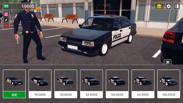 警察生活模拟器3