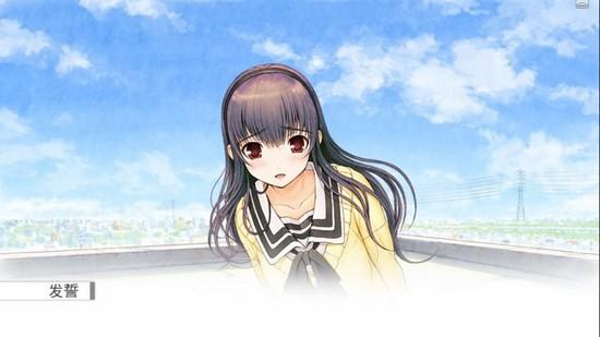 君与彼女与彼女之恋安卓汉化版 中文版v1.20截图0