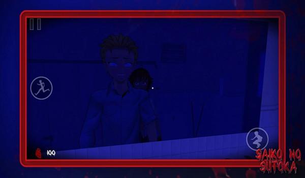 逃离病娇最新模式梦魔手机版 安卓免费版v2.3.5截图3