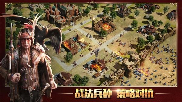 泰拉贝尔海外版 安卓版v2.10截图1