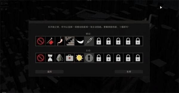 天空之山手机版图片5