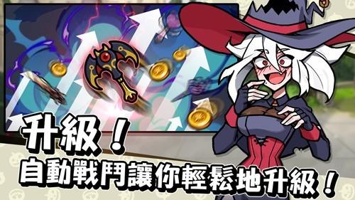 魔女和学生会内置修改器版 安卓版v1.0.17截图2