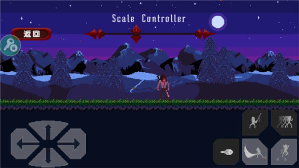 严峻征服黎明鸟9