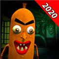 邪恶的香肠眼睛尖叫 最新版v6.8
