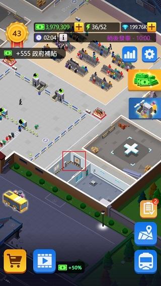 空闲火车帝国大亨10