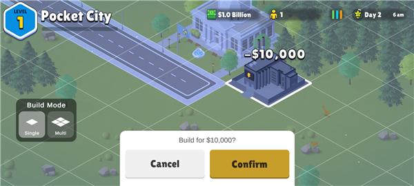 口袋城市2图片7