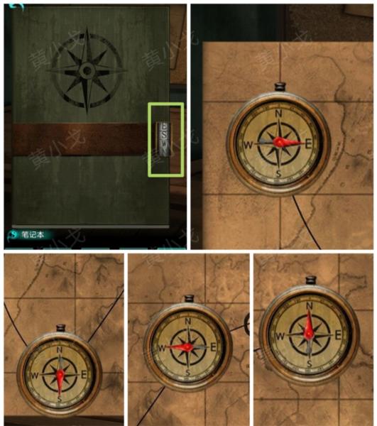 阿姐鼓2明王咒手游14