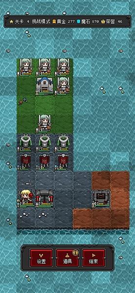 恶魔守护者2图片8