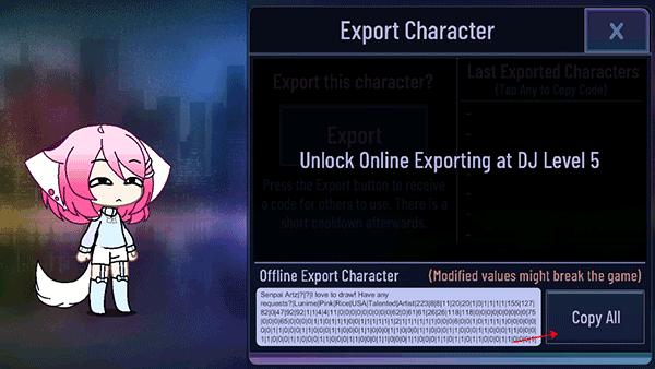 加查海关和咖啡8