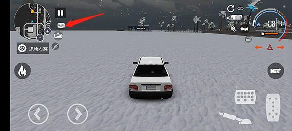 出租车与警车模拟器图片2