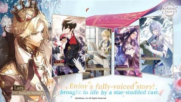 时空中的绘旅人国际版 安卓版v1.0.36截图2