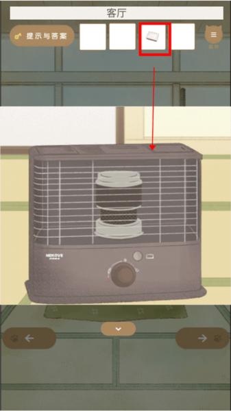 我和奶奶图片13