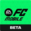 FC BETA 安卓版v20.9.07