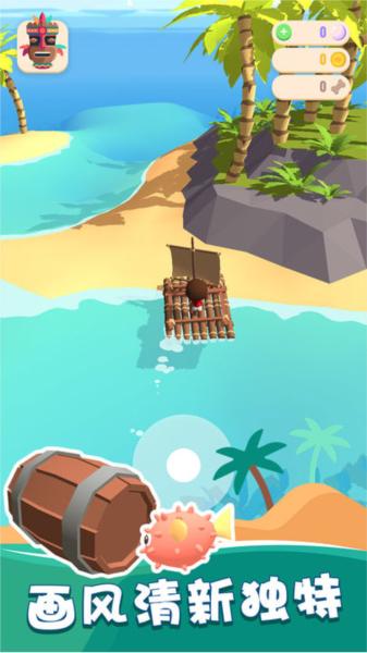 我的钓鱼生活游戏图片2