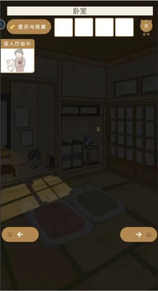 我和奶奶图片18