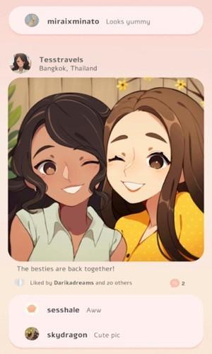 造星之旅 安卓版v0.87.4截图2