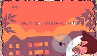 我的舅舅是魔法师4