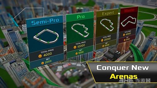 赛车竞技场 安卓版v1.4截图1