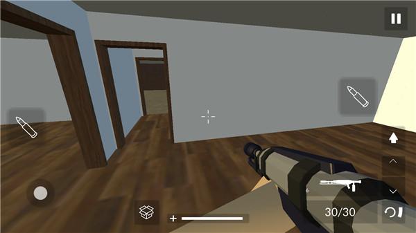 拆迁模拟器图片6