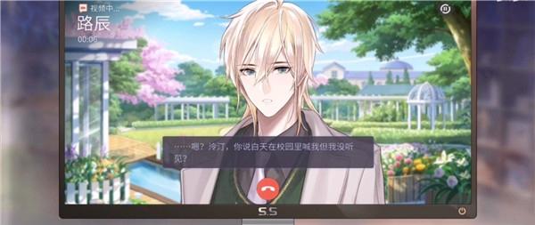 时空中的绘旅人图15