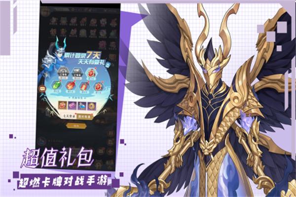 挂江湖1