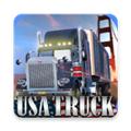 美国卡车模拟器 最新版v1.81