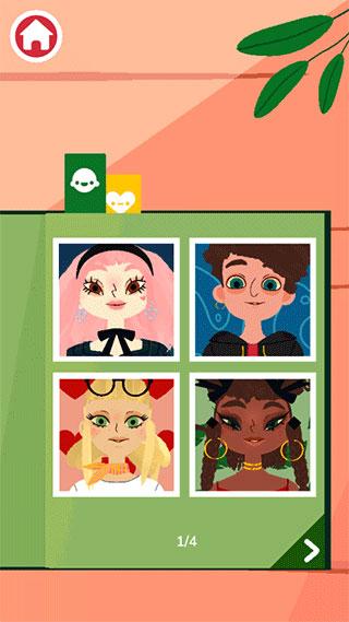 托卡美发沙龙4图片2