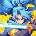 像素守护者战争无限货币版 v0.1.89