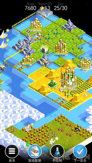 低模之战 (The Battle of Polytopia)安卓版v2.0.58.5676截图3