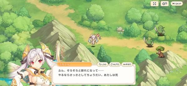 传奇四叶草破解版 v1.22.0截图2