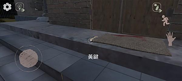 学校的恐怖之夜 安卓版v0.24截图2