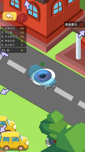 黑洞求生存 最新版v1.0.0截图1