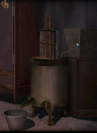 引魂铃2破阵子图片9