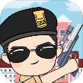 城市枪战 安卓版v1.0