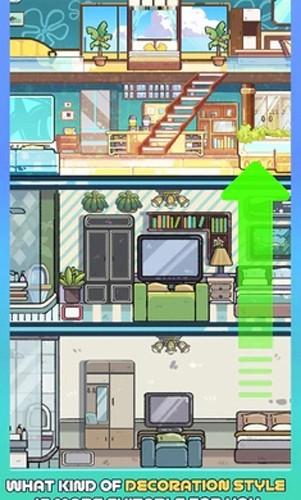 星梦邮轮 安卓版v0.0.4截图3