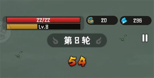 我的仙术有点厉害去广告版图片4