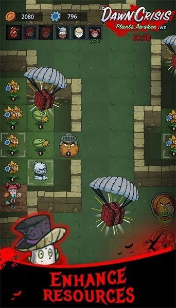 黎明危机植物觉醒 官方安卓版v1.0.5截图0