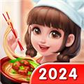 美食小当家2024 安卓版v1.99.0