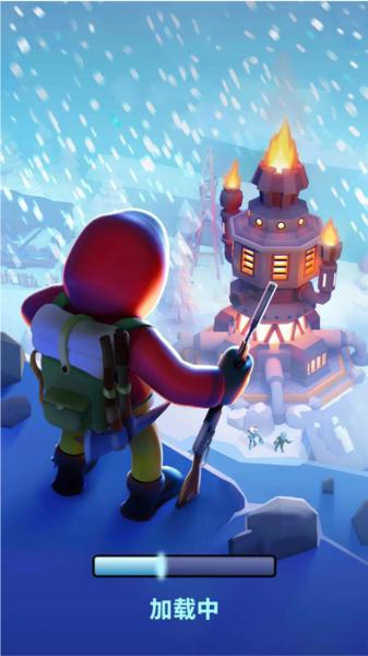 冰封之地生存图片2