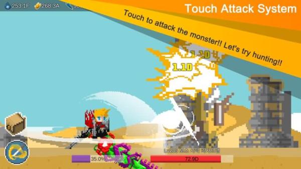 自我剑剑闲置唱首歌图片3