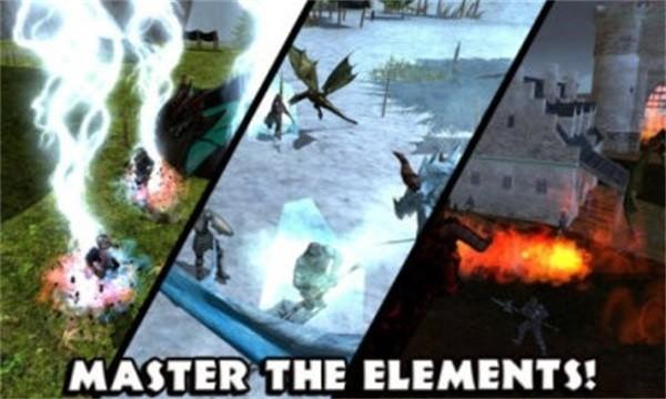 飞龙模拟器汉化版 安卓版v1.0.1截图0