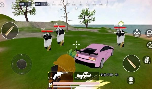 熊熊荣耀精英 安卓版v1.0截图3