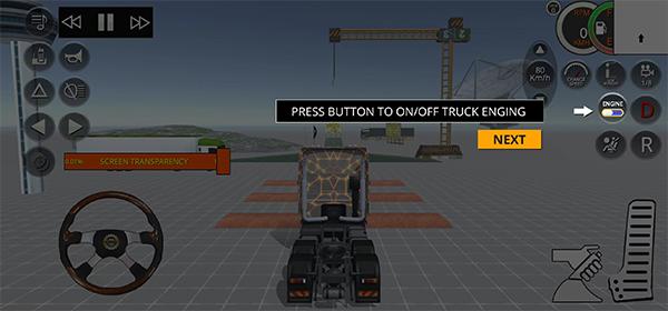 丝绸之路卡车模拟器图片2