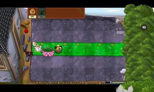 PvZ西游随机版 安卓版v1.1.5截图1