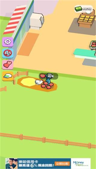 我的迷你超市图片5