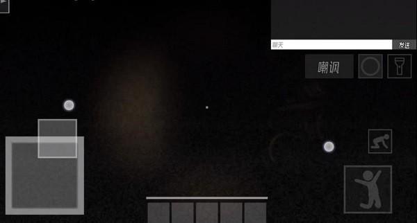 HS后室 最新版v1.2截图1