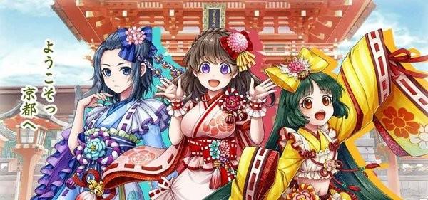 京刀那由多 (京刀のナユタ)汉化版v2.1.3截图2